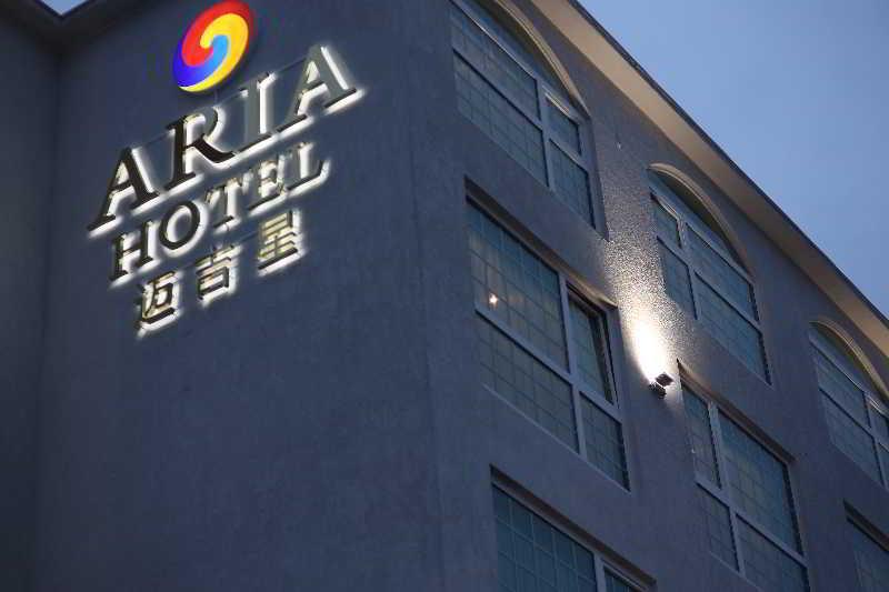סאוגוויפו Aria Hotel מראה חיצוני תמונה